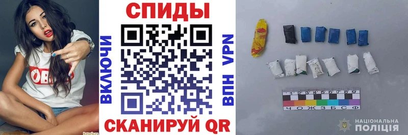 ОМГ ОМГ ТОР  Алексин  АМФЕТАМИН VHQ  как найти  