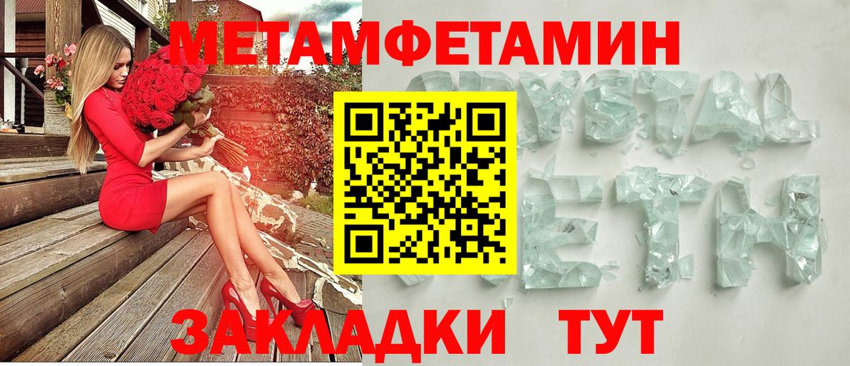 Amphetamine 97%  Амфетамин  Амфетамин  Алексин 