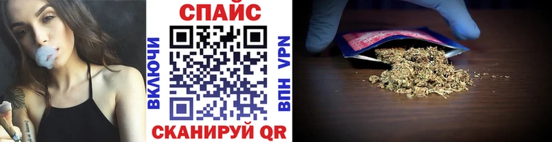 блэк спрут вход  Алексин  БУТИРАТ Butirat 