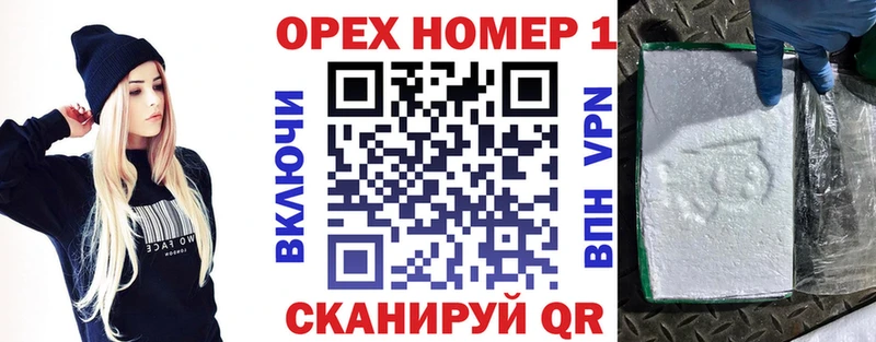 Кокаин Колумбийский  Алексин 