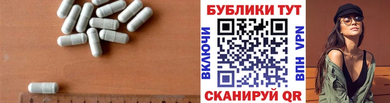 ЭКСТАЗИ XTC  Алексин 