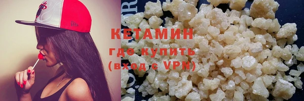 кокаин VHQ Остров