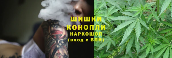 кокаин VHQ Остров
