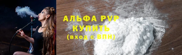 mdpv Осташков