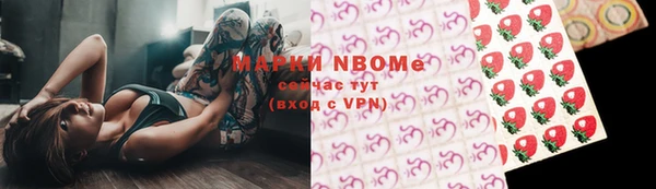 mdpv Осташков