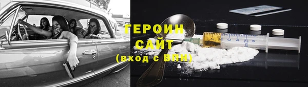 mdpv Осташков