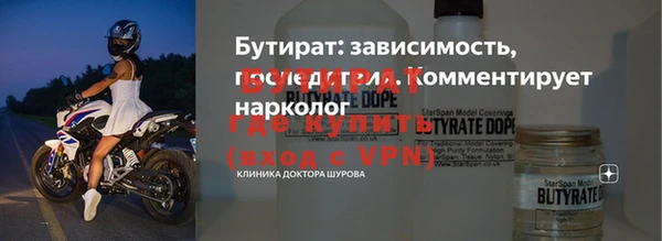 mdpv Осташков