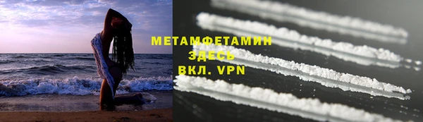 кокаин VHQ Остров
