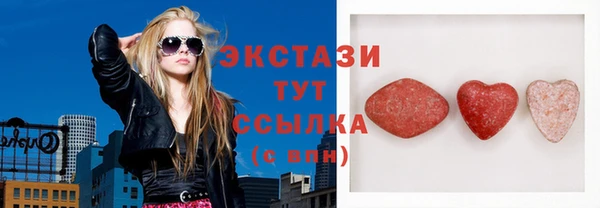mdpv Осташков