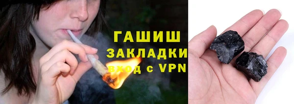 кокаин VHQ Остров