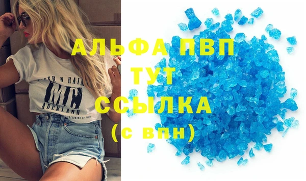 кокаин VHQ Остров