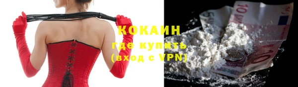 кокаин VHQ Остров