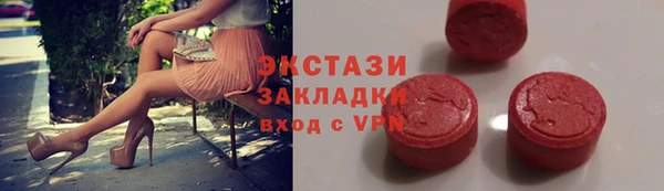 mdpv Осташков