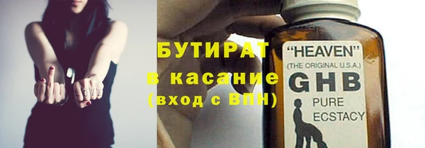 кокаин VHQ Остров