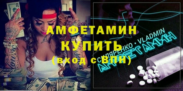 mdpv Осташков