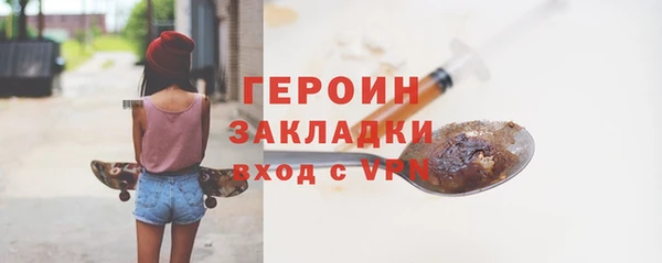 mdpv Осташков