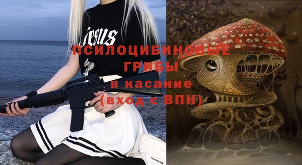 mdpv Осташков