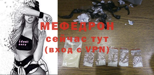 кокаин VHQ Остров