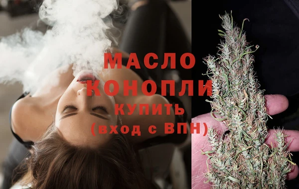 кокаин VHQ Остров