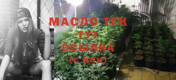 mdpv Осташков