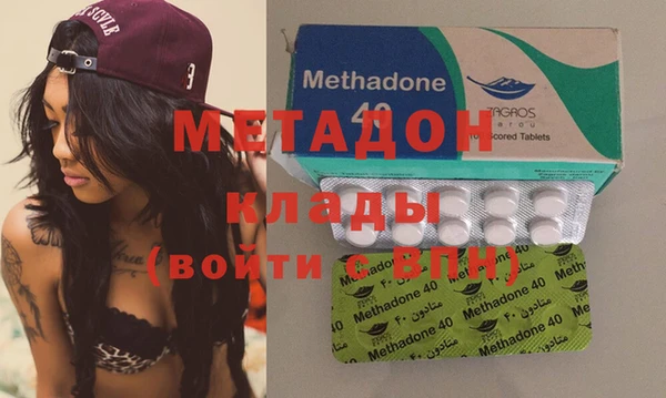 mdpv Осташков