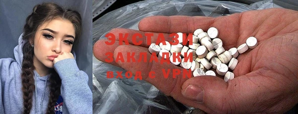 кокаин VHQ Остров