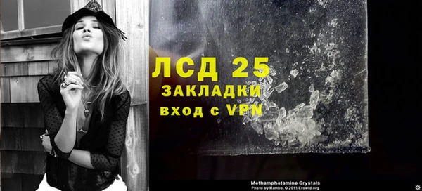 кокаин VHQ Остров