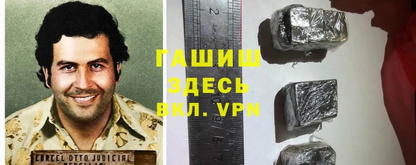 mdpv Осташков