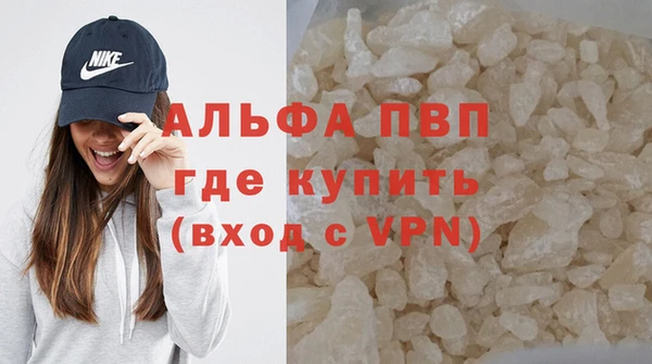 кокаин VHQ Остров