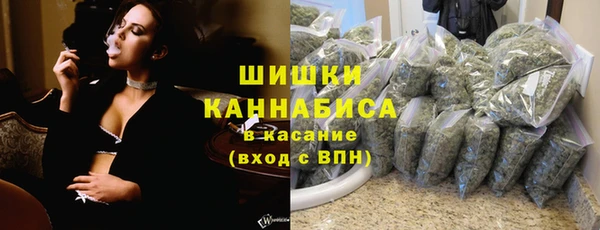 кокаин VHQ Остров