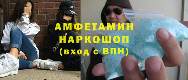 mdpv Осташков