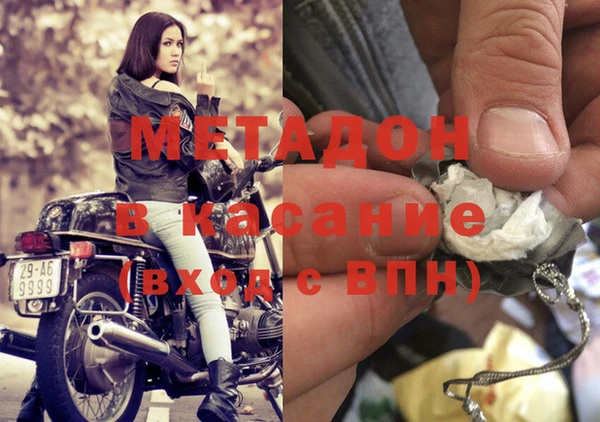 кокаин VHQ Остров