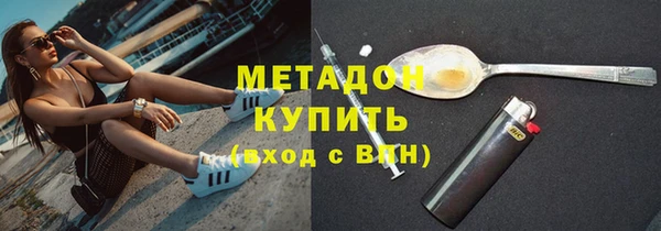 кокаин VHQ Остров