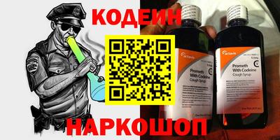ПСИЛОЦИБИНОВЫЕ ГРИБЫ Гай