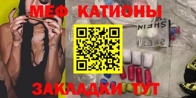 МДПВ Азнакаево