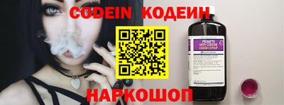ПСИЛОЦИБИНОВЫЕ ГРИБЫ Гай