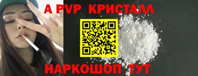 кокаин Гатчина
