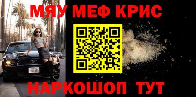 кокаин Гатчина