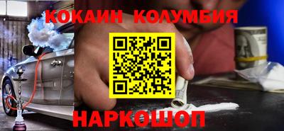 МДПВ Азнакаево