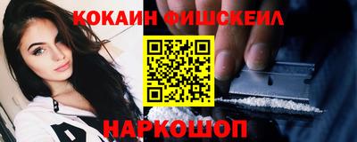 ПСИЛОЦИБИНОВЫЕ ГРИБЫ Гай
