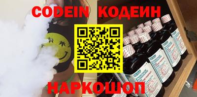 ПСИЛОЦИБИНОВЫЕ ГРИБЫ Гай