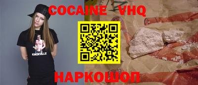 PSILOCYBIN Гагарин