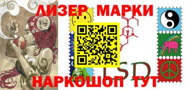 PSILOCYBIN Гагарин