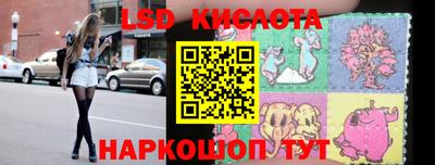 PSILOCYBIN Гагарин