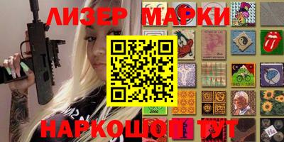 МДПВ Азнакаево