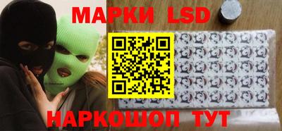 PSILOCYBIN Гагарин