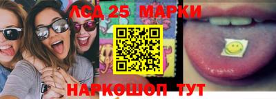 МДПВ Азнакаево