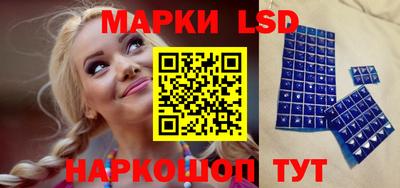 наркотики Абакан