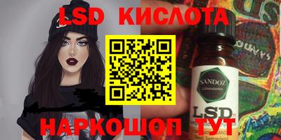 ПСИЛОЦИБИНОВЫЕ ГРИБЫ Гай