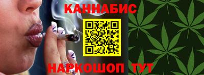 метамфетамин Абакан